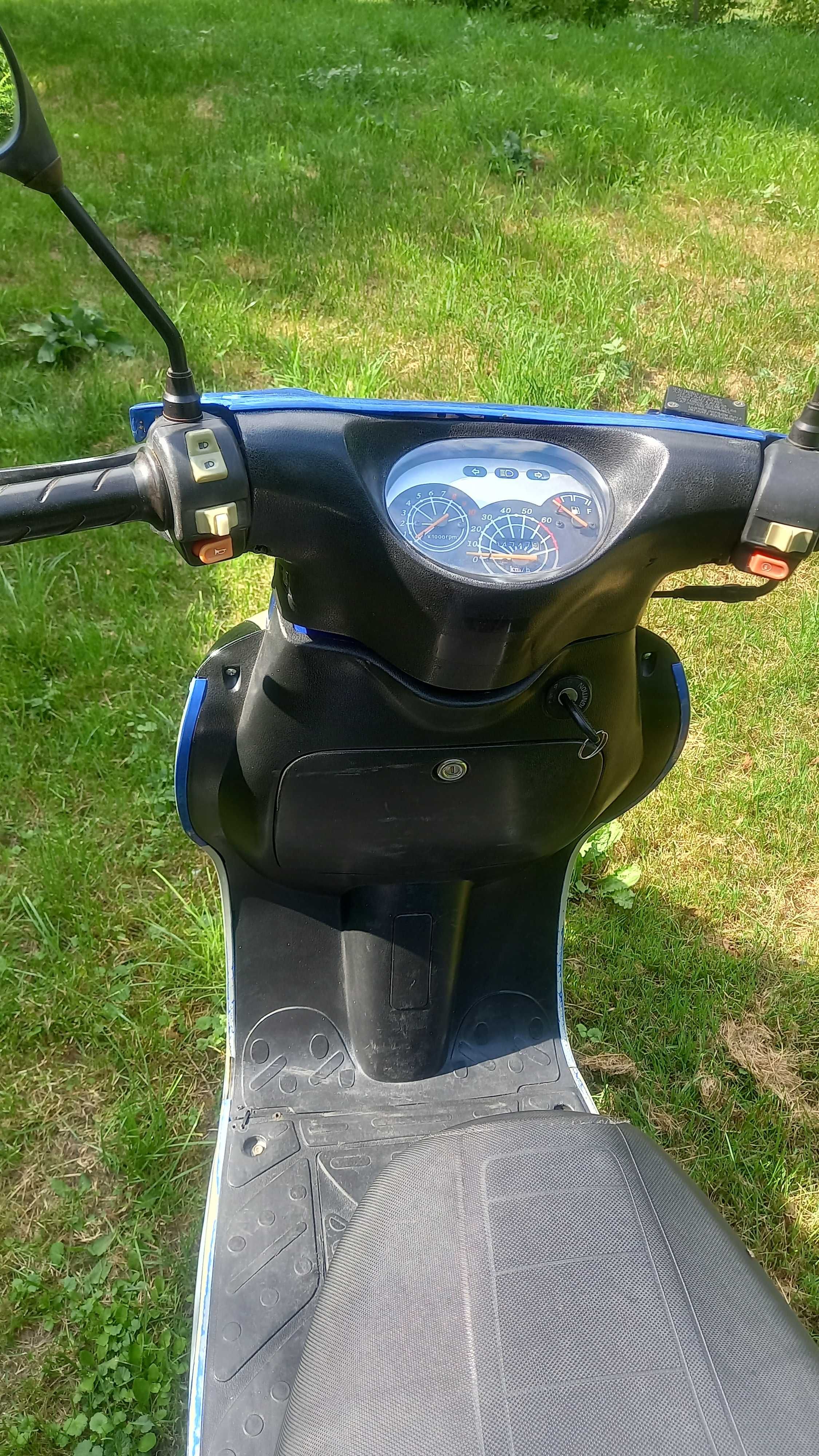 Продам скутир 80 см .480.