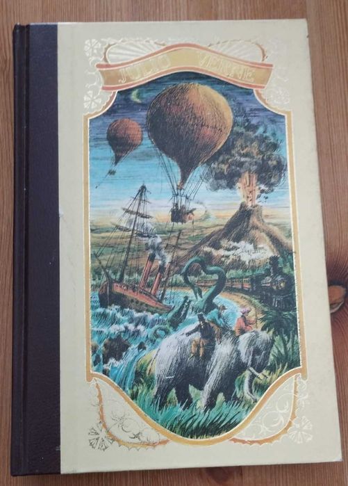 Cinco Semanas em Balão - Júlio Verne