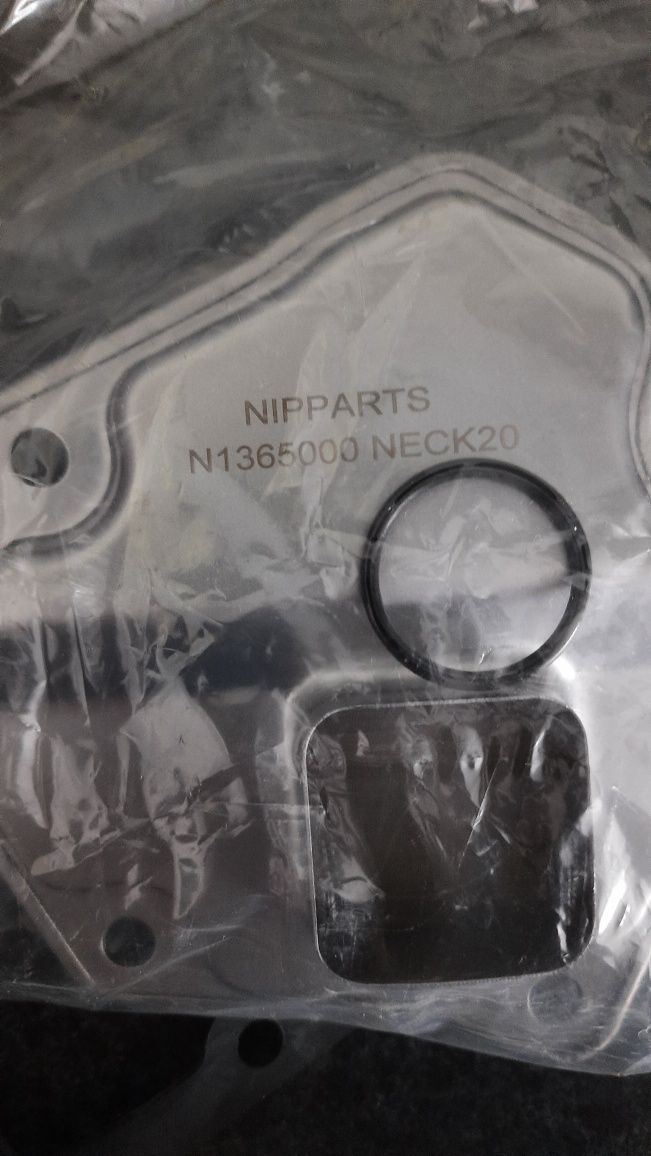 фильтр АКПП nipparts filter N1365000