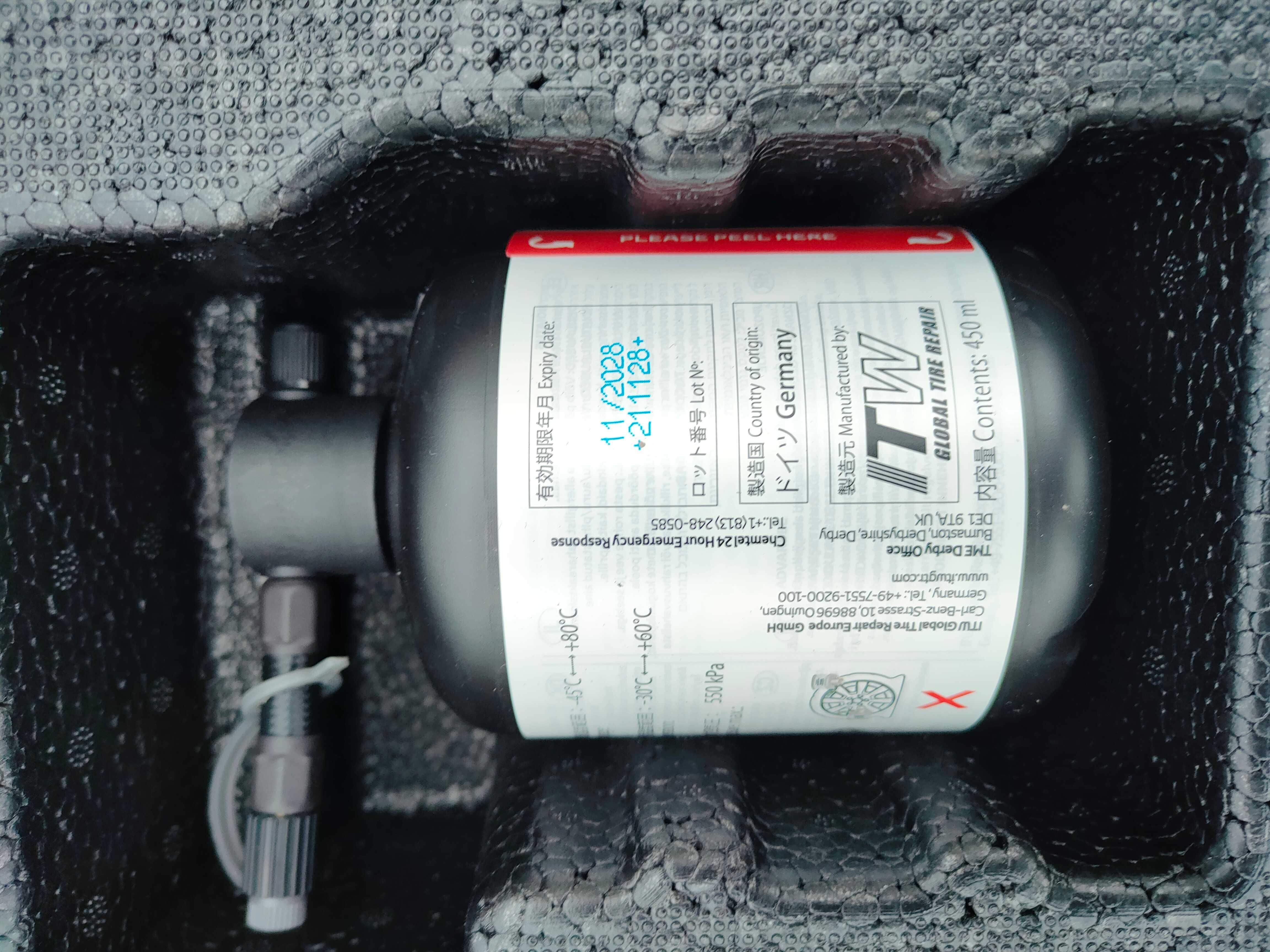 Zestaw naprawczy koła Toyota Corolla E21