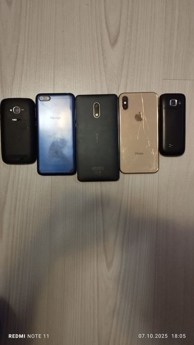 Продам одним лотом