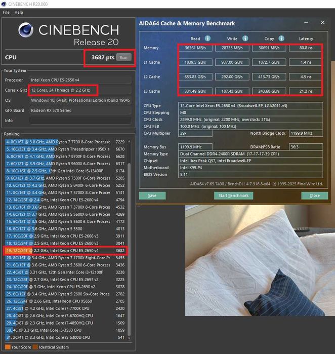 E5 2650 V4 +16 DDR4+Материнська плата X99 LGA2011 V3|V4 Комплект Новий