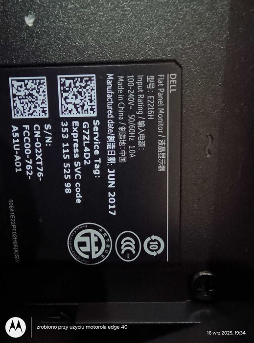 Monitor Dell E2216H  21,5* do domu i biura.