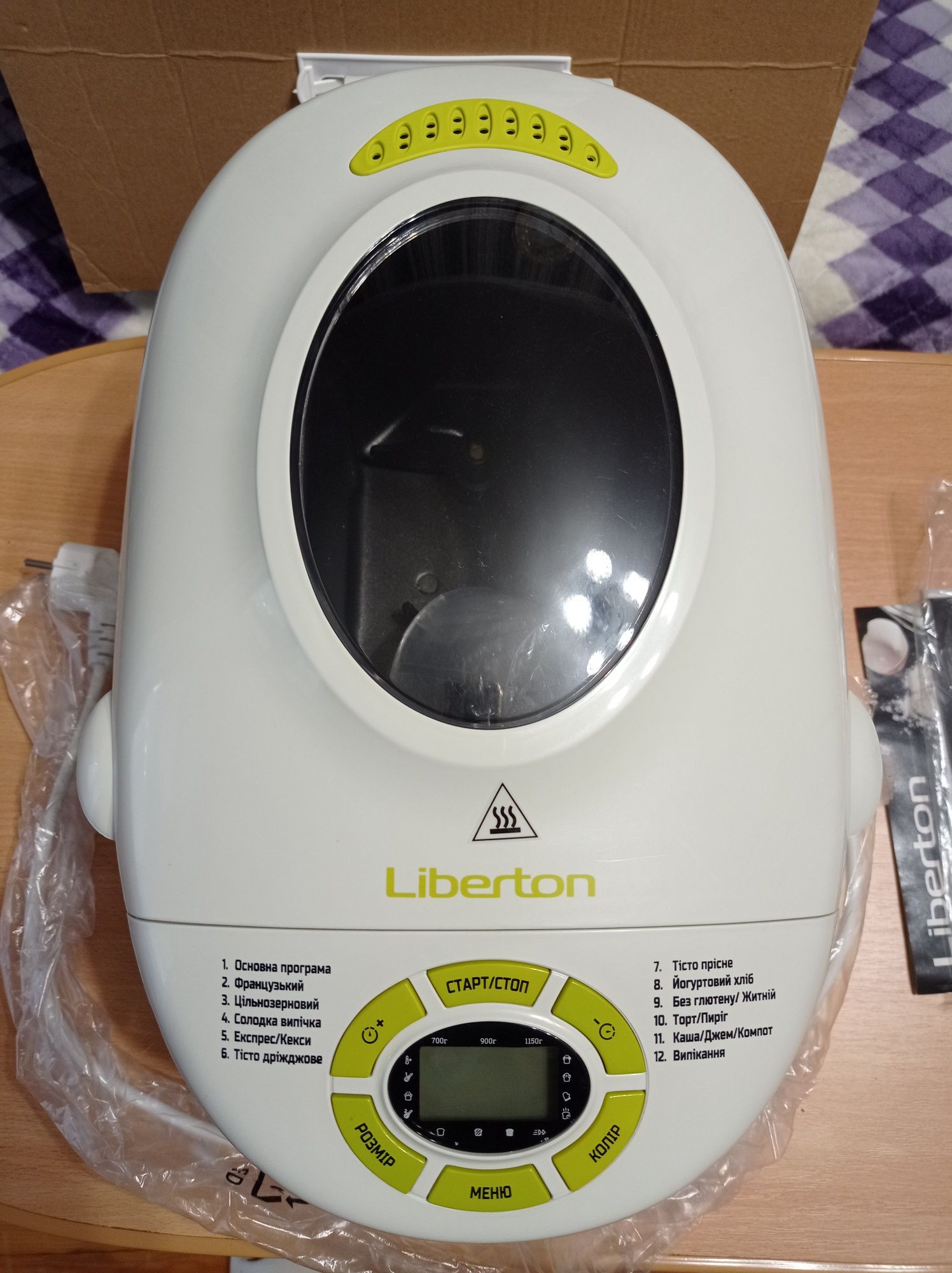 Продам хлебопечь Liberton новая, на два тестомеса