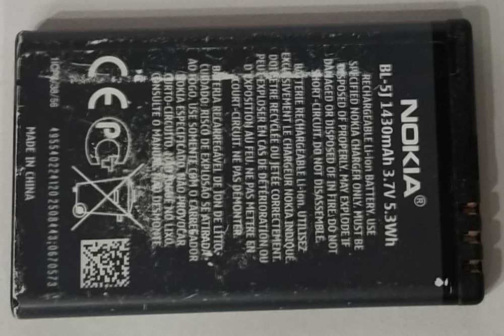 Аккумулятор для телефона