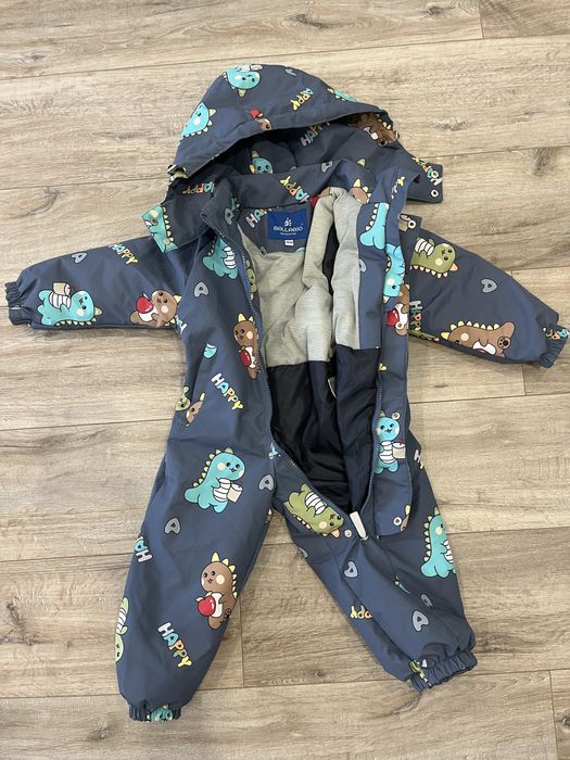 Комбінезон демісезонний, утеплений