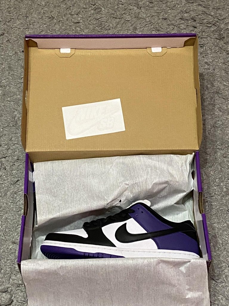 Nike Dunk SB court purple