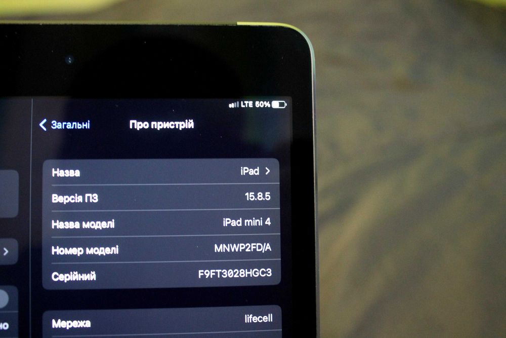 Планшет Apple iPad mini 4 - 32GB - 4G sim!