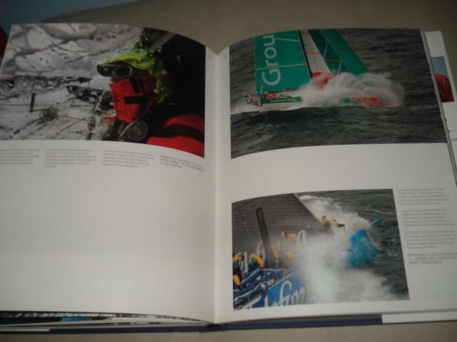Livro antigo Oficial da Volvo Ocean Race 2011-12.