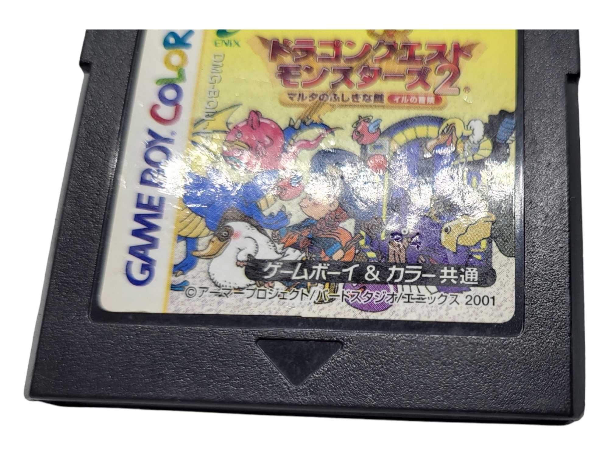 Dragon Quest Monsters 2 II Iru Game Boy Gameboy Color