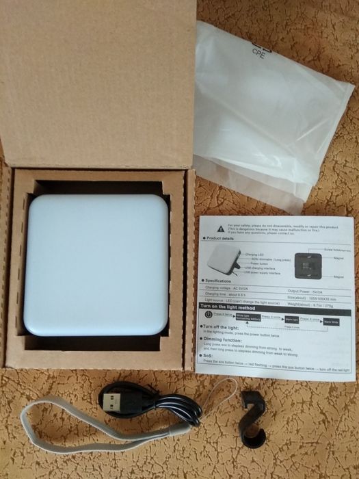 Ліхтар Фонарь заряжаемый Павер-банк Автономний Світильник Power-Bank