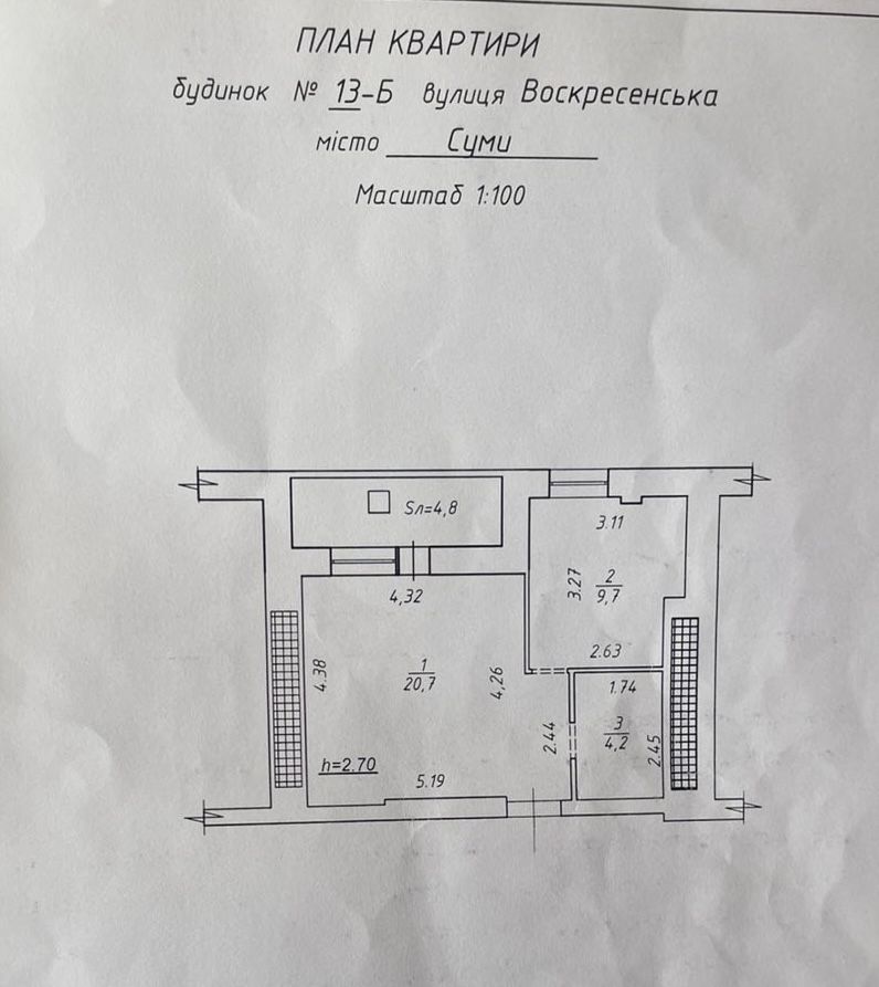 Продаж 1 кімн. квартири з ремонтом вул. Воскресенська ( Центр).