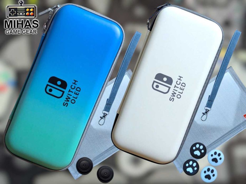 Чохол для Nintendo Switch -захисне скло - накладки на стіки Набір 3в1