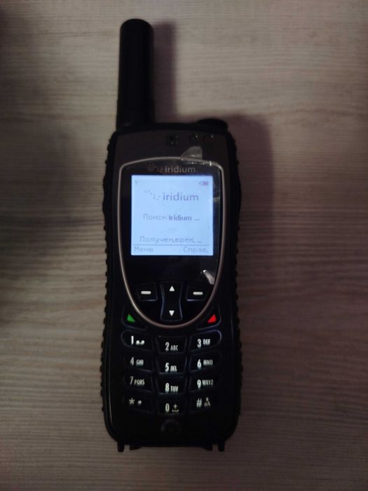 Супутниковий телефон Iridium Extreme 9575