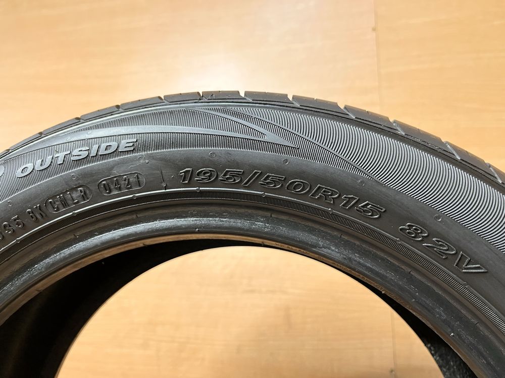 195/50 R 15 Nexen 2021рік NBlue HD Plus Літо пара шини
