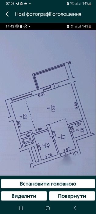 Без % Продаж 1кв, ЖК Теремки, вул. Заболотного, 15г