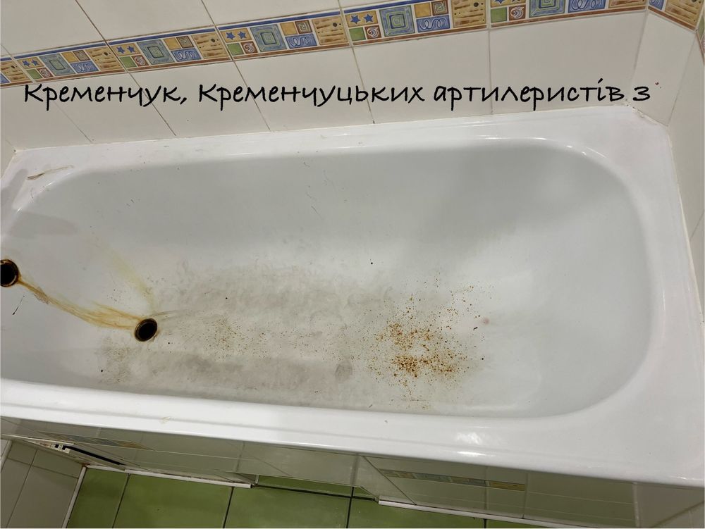 Реставрация ванн