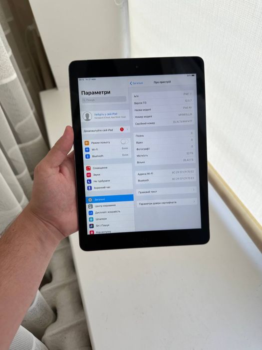 iPad Air 1 LTE Гарний Стан