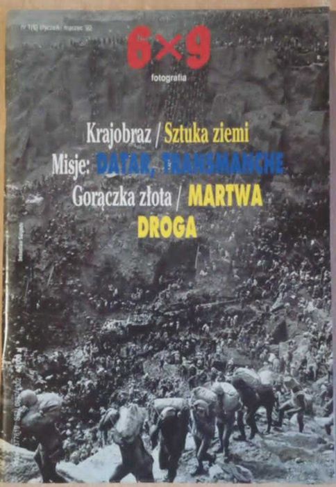 Kwartalnik 6X9 Fotografia nr.1 styczeń/marzec 1992