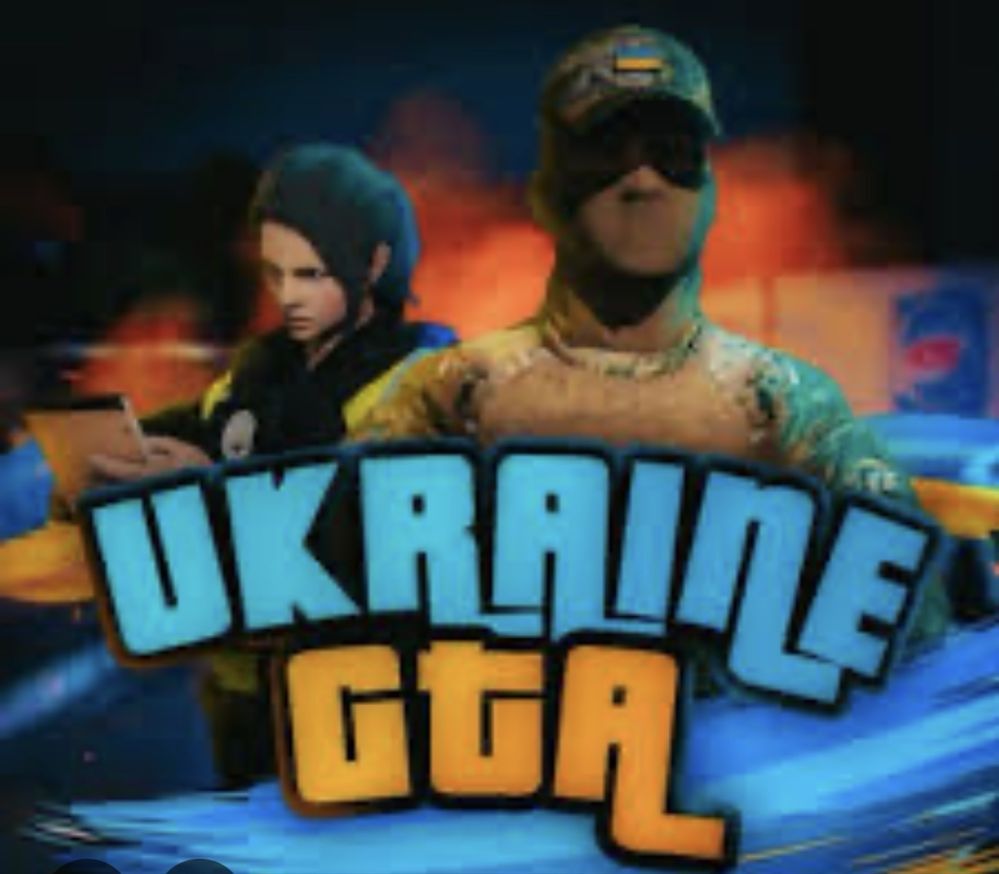 Ігрова валюту 04 сервер Ukraine GTA