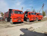 Камаз 6520 самоскид