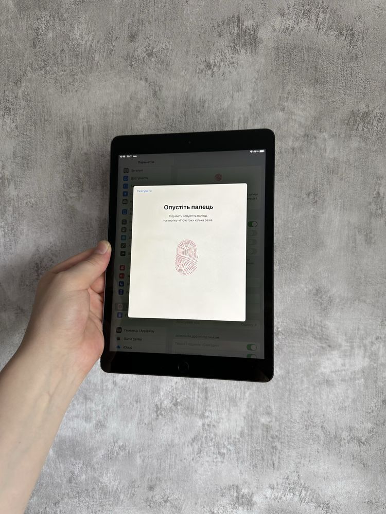 iPad 7 32Gb Wi-FI MDM