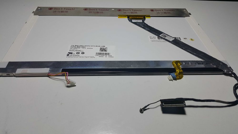 Матриця DELL Studio 1535