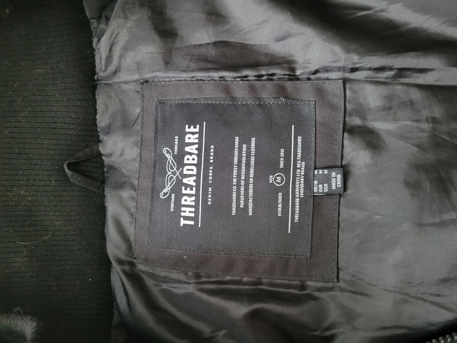 Мужская удлиненная куртка зима