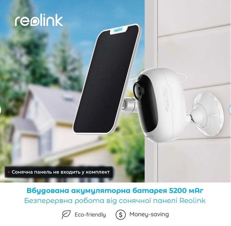 IP камера Reolink Argus 2E Plus (WiFi,аккумул, карта 64Гб)