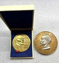 Памятная медаль 60 лет КГБ ВЧК