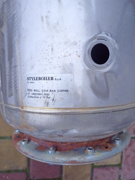 Бойлер косвенного нагрева