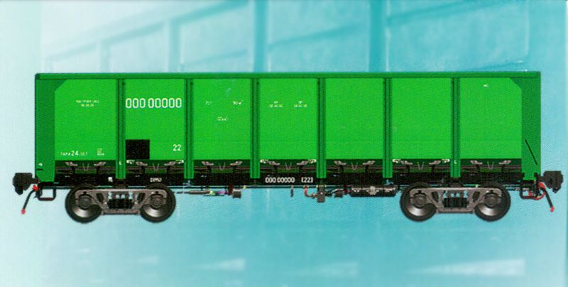 Продам полувагоны