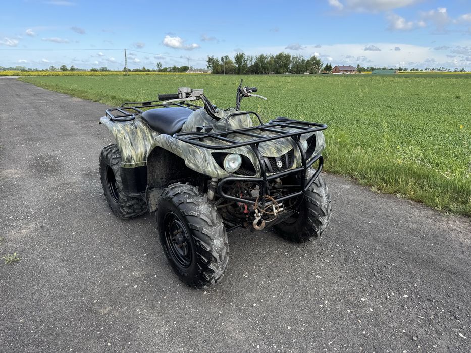 Mozliwosc rejestracji !! Yamaha bruin 350 !!kawasaki