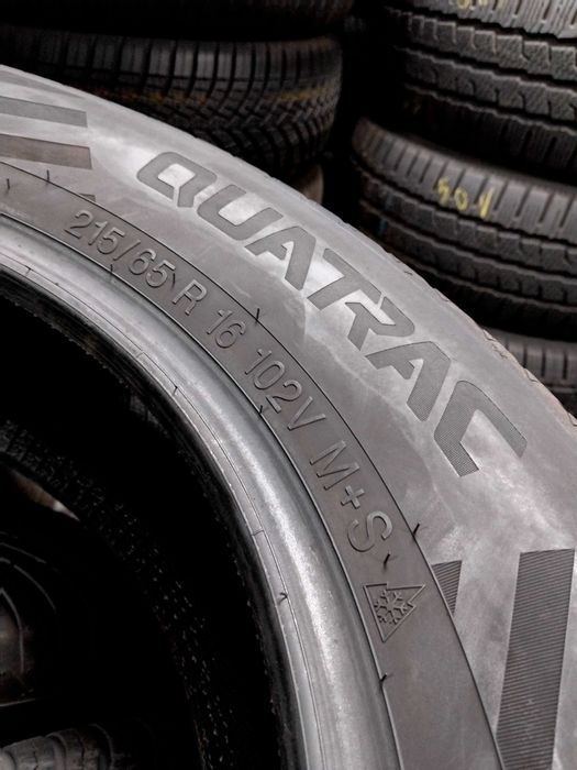 Шини бу 215/65 r16 Vredestein Quatrac Комплект