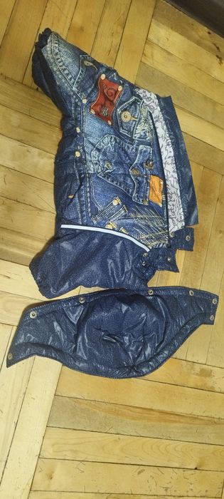 Комбенізон для собаки