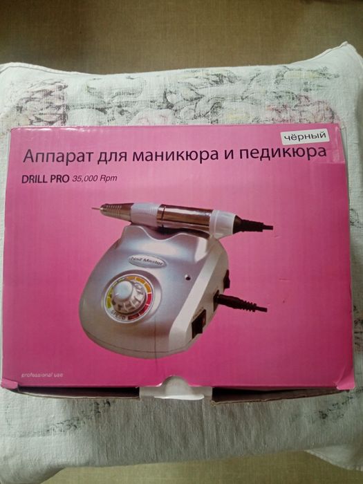 ZS-603  машинка для манікюру  та педікюру.