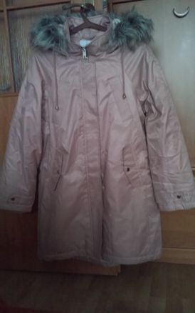 Nowa gruba parka zimowa House M - L długa kurtka bardzo ciepła 38-40