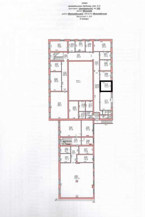 Миколаїв. Центр. Оренда від власника