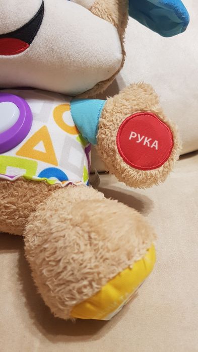 Игрушка собачка fisher price                               
Собачка