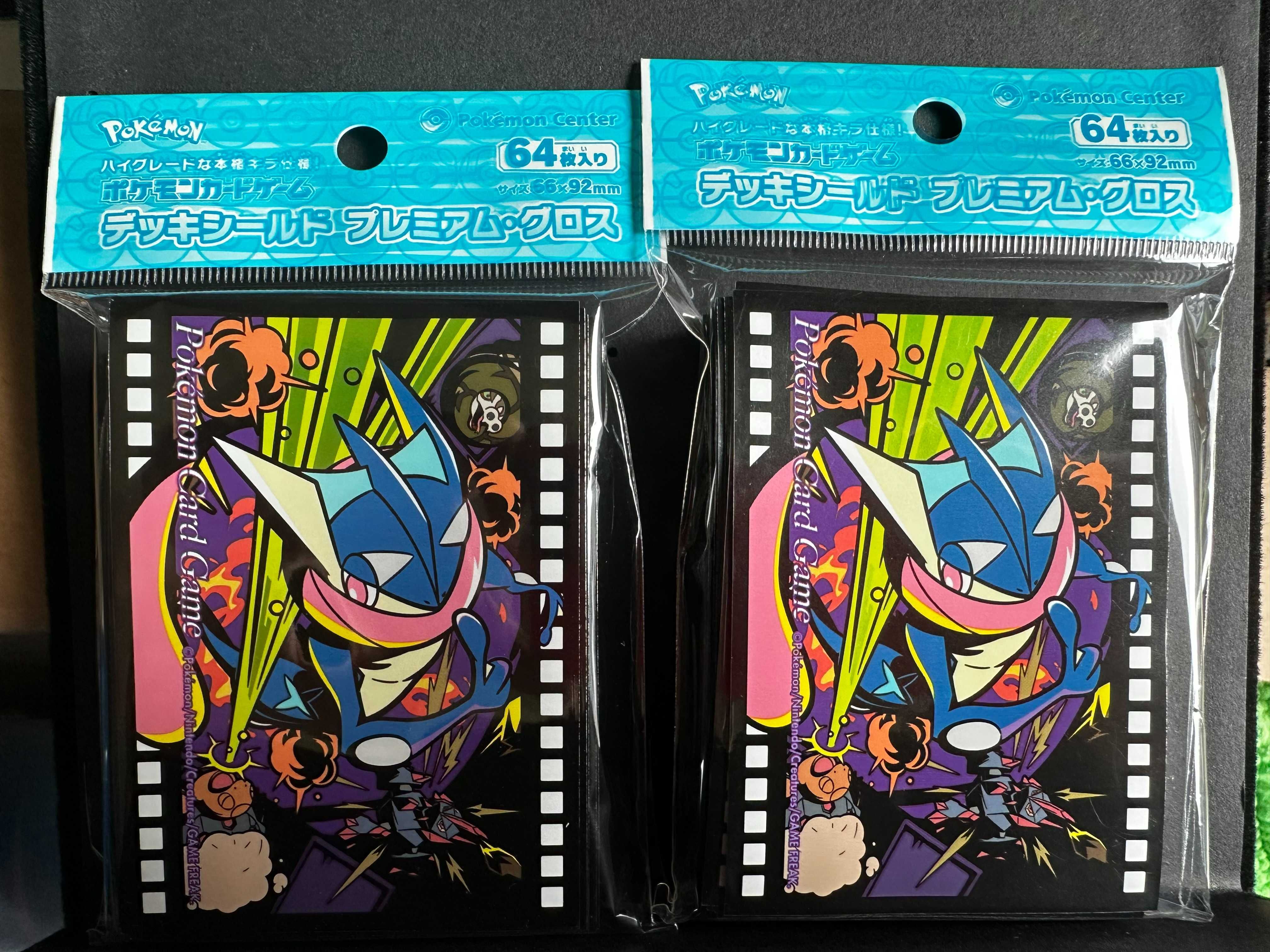 Deck shield sleeves Midnight Agent greninja