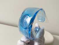 Zegarek ISSEY MIYAKE by Yoshioka niebieski nowy unisex | seria "O"