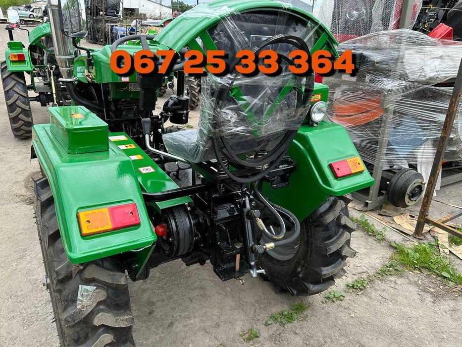 Мототрактор Кентавр 200-В БЕЗ ПРЕДОПЛАТИ Гарантія