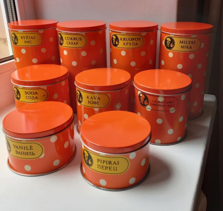 Різні ємності кухонні для сипучих