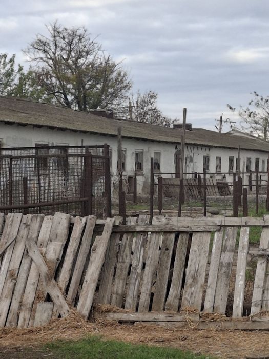 Обьект недвижимости