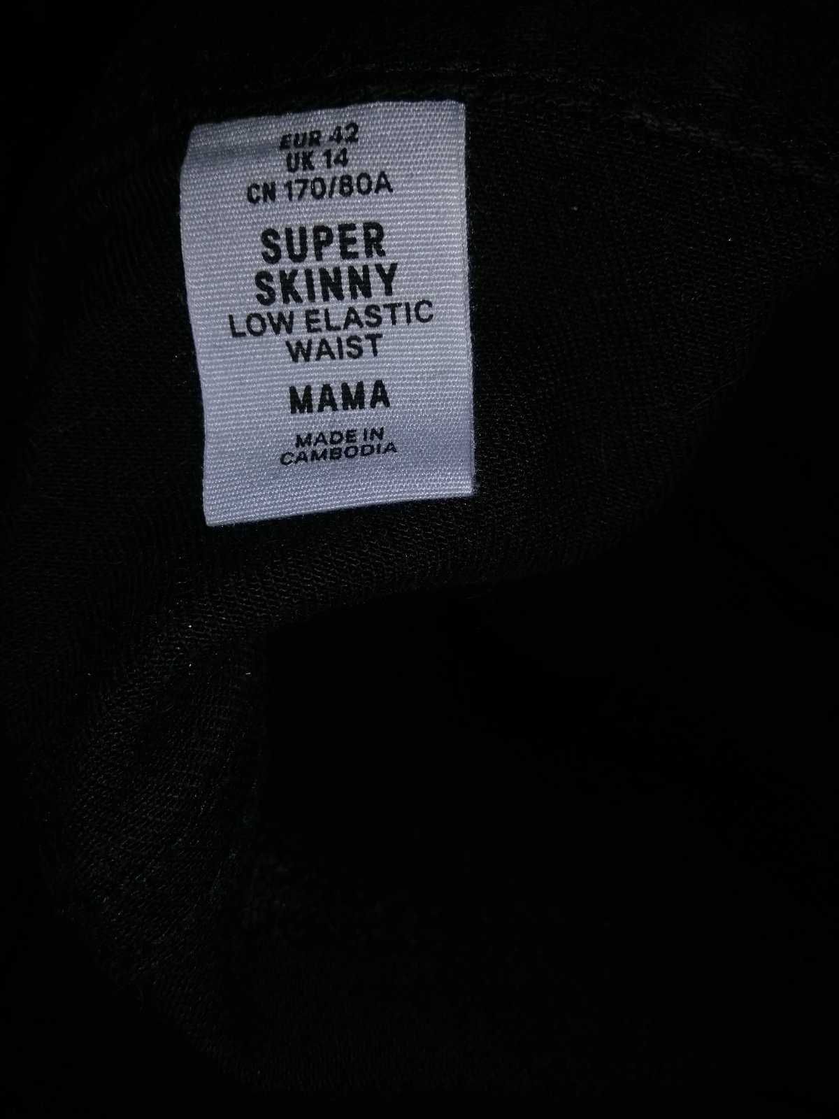 MAMA Super Skinny Jeans джинсы супер скинни для беременных 42 новые