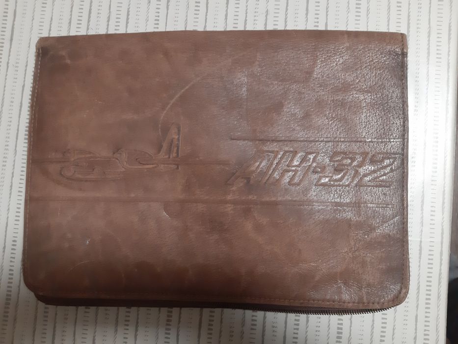 Папка радянська АН-32