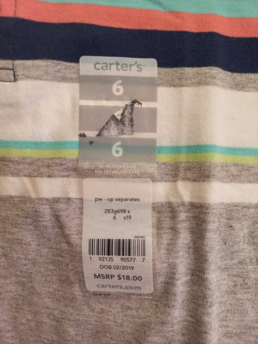 Якісні футболки для хлопчика