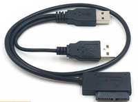 Перехідник з USB 2.0 на SATA 13 pin для DVD приводу
