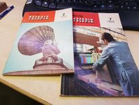 Młody technik czasopismo, gazeta sprzed 40 lat. Wydania  2/75 i 2/79