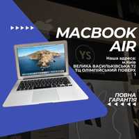 Макбук Стан Ідеалу! MacBook Air 2017 I5|8|128 Гарантія! 218 циклів